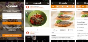 Мобильное приложение кухонной машины Mycook